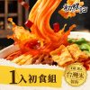 螺螄粉(1入)